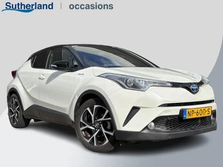 Toyota C-HR – thumbnail 7