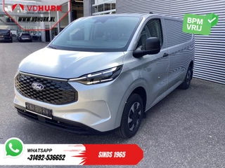 Ford E-Transit Custom – thumbnail 2