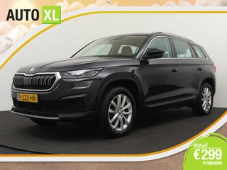Škoda Kodiaq – thumbnail 1