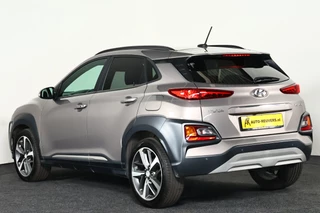 Hyundai Kona – thumbnail 3