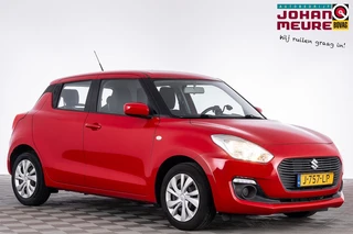 Suzuki Swift – thumbnail 5