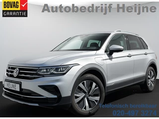 Volkswagen Tiguan – thumbnail 1