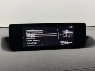 Mazda MX-30 – thumbnail 17