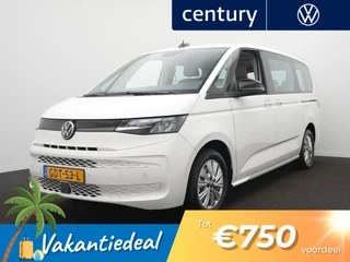 Volkswagen Multivan – thumbnail 1