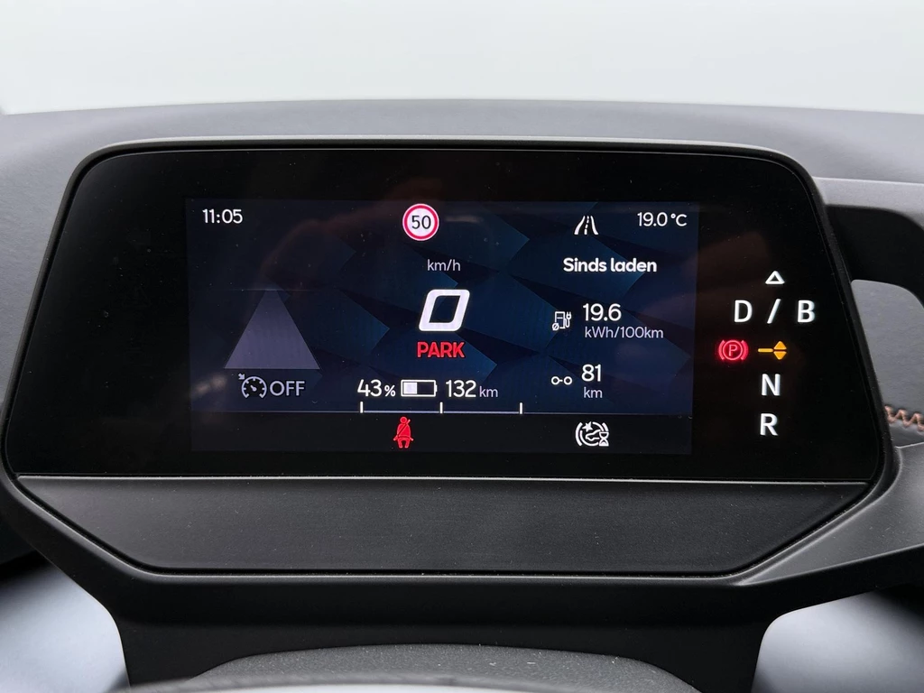 CUPRA Born – foto 14