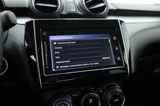 Suzuki Swift – thumbnail 30