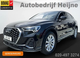 Audi Q3 – thumbnail 1