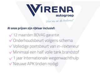 Kia Stonic – thumbnail 17