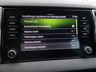 Škoda Karoq – thumbnail 33
