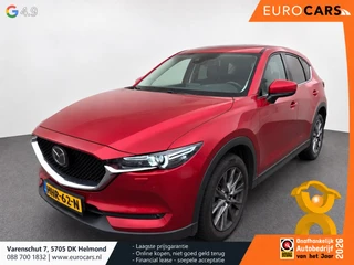 Mazda CX-5 – thumbnail 1