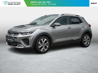 Kia Stonic – thumbnail 1