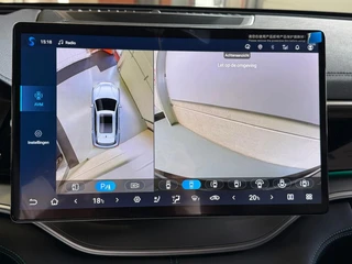 BYD SEAL U – thumbnail 21