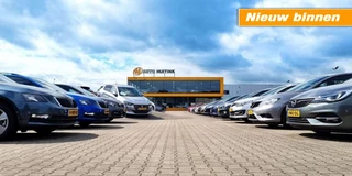 Opel Grandland X – thumbnail 42