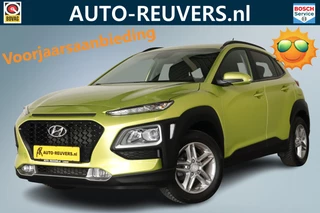 Hyundai Kona – thumbnail 1