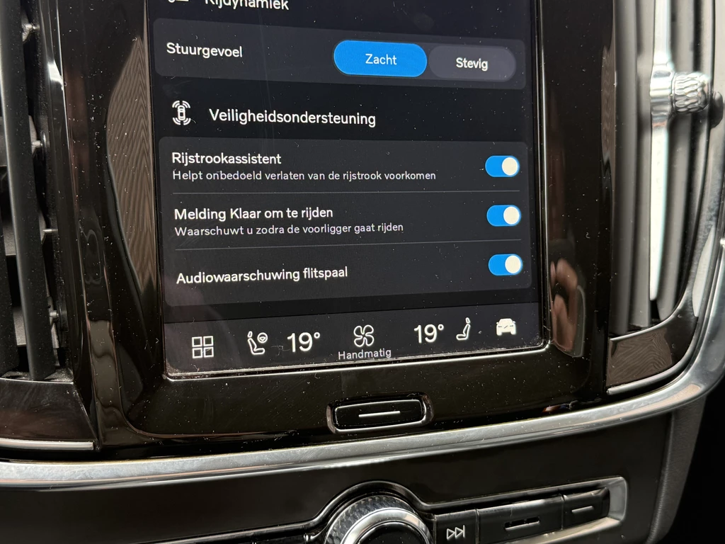 Volvo V90 – foto 34
