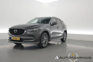 Mazda CX-5 – thumbnail 1