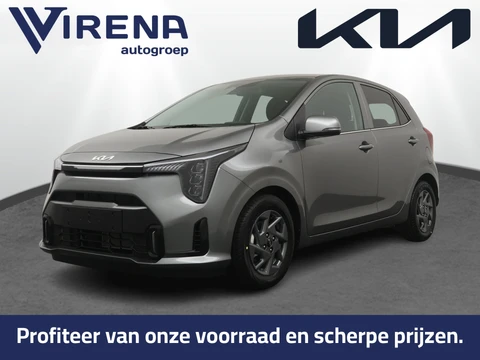 Kia Picanto 1.0 GDi DynamicPlusLine - Prijs incl. inruilpremie - Achteruitrijcamera - Navigatie - Apple Carplay/Android Auto - Cruise Control - Fabrieksgarantie t/m 2033