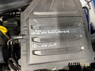 Škoda Karoq – thumbnail 23