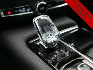 Volvo V60 – thumbnail 32