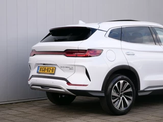 BYD SEAL U – thumbnail 5