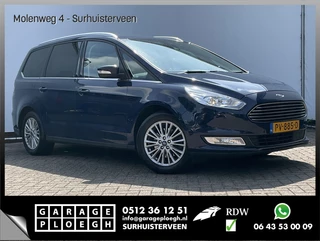 Ford Galaxy – thumbnail 7