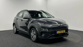 Hyundai Kona – thumbnail 7