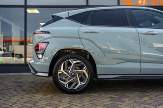 Hyundai Kona – thumbnail 13