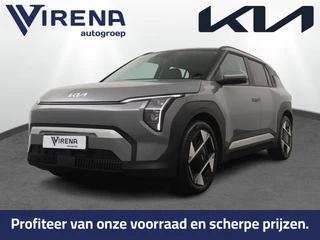 Kia EV3 – thumbnail 1