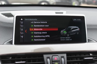 BMW X1 – thumbnail 23