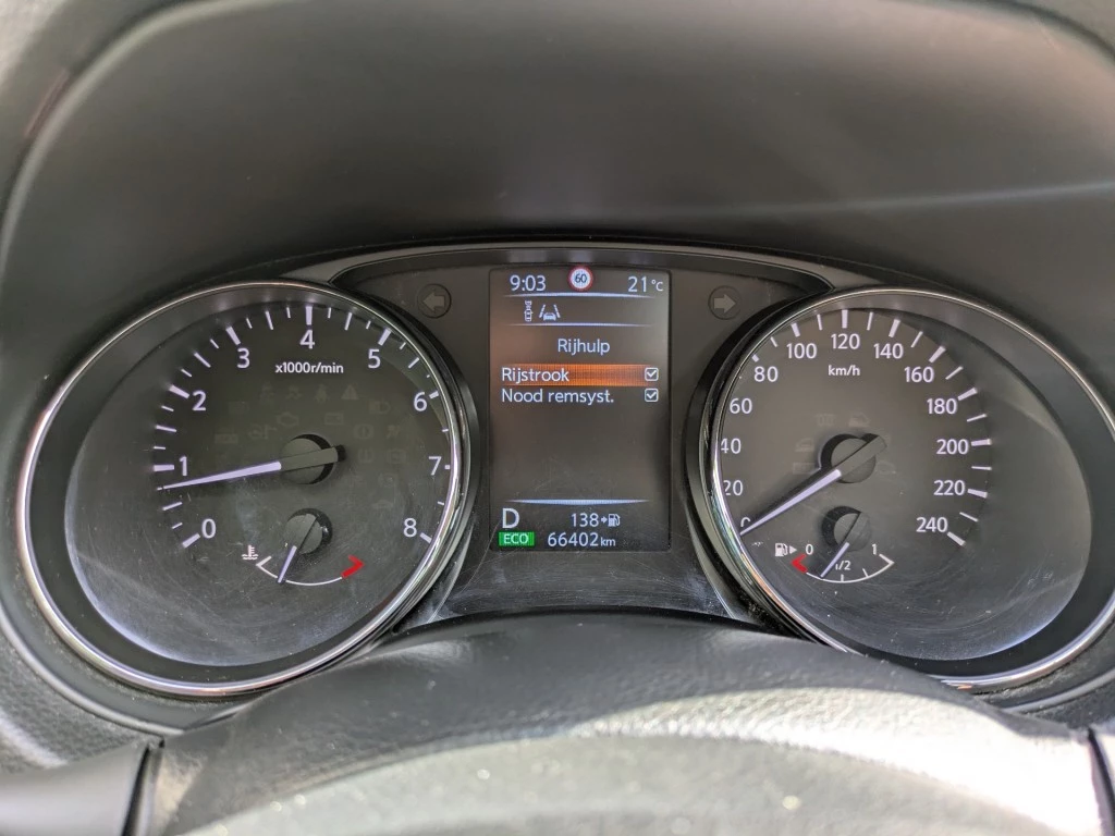 Nissan QASHQAI – foto 22