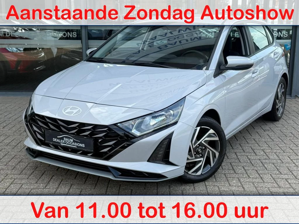 Hyundai i20 – foto 1
