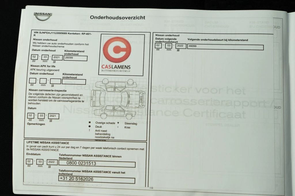 Nissan QASHQAI – foto 23