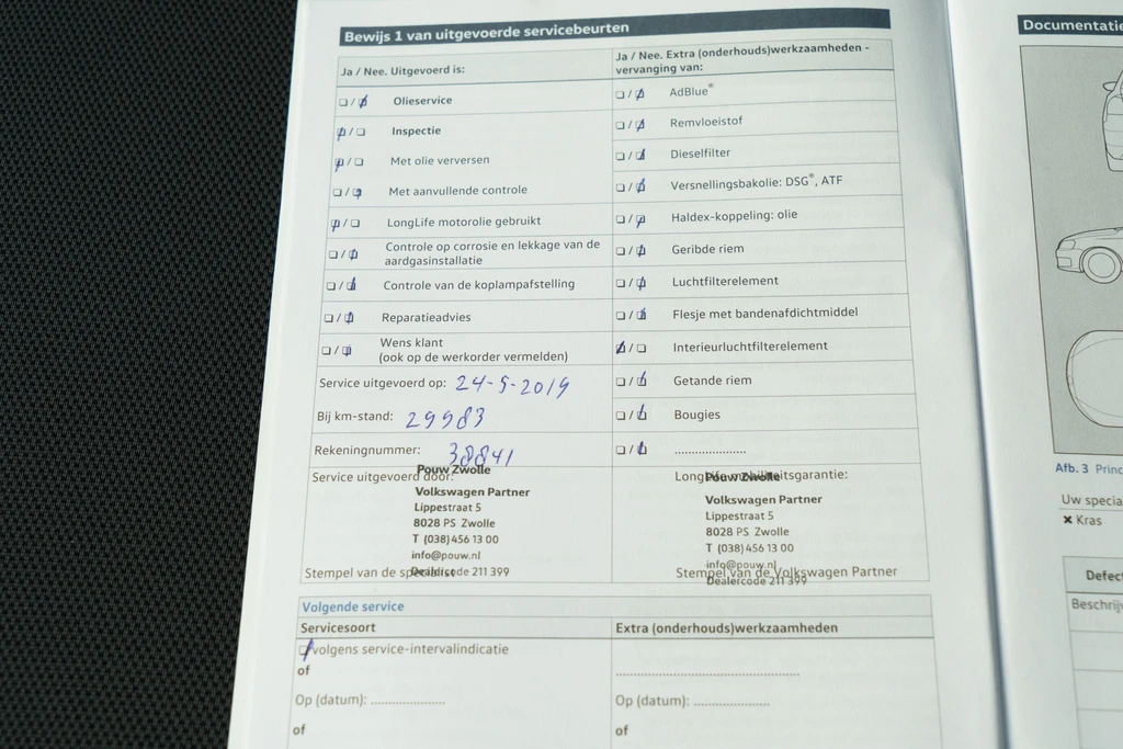 Volkswagen Polo – foto 25