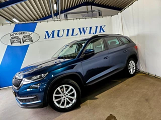 Škoda Kodiaq – thumbnail 6