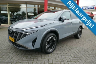 Nissan QASHQAI – thumbnail 1