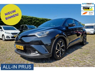 Toyota C-HR – thumbnail 1