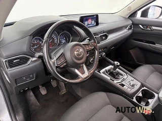 Mazda CX-5 – thumbnail 45