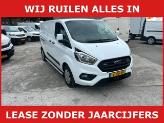 Ford Transit Custom – thumbnail 5