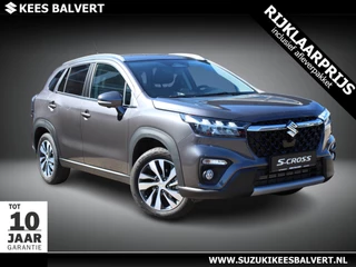 Suzuki S-Cross – thumbnail 6