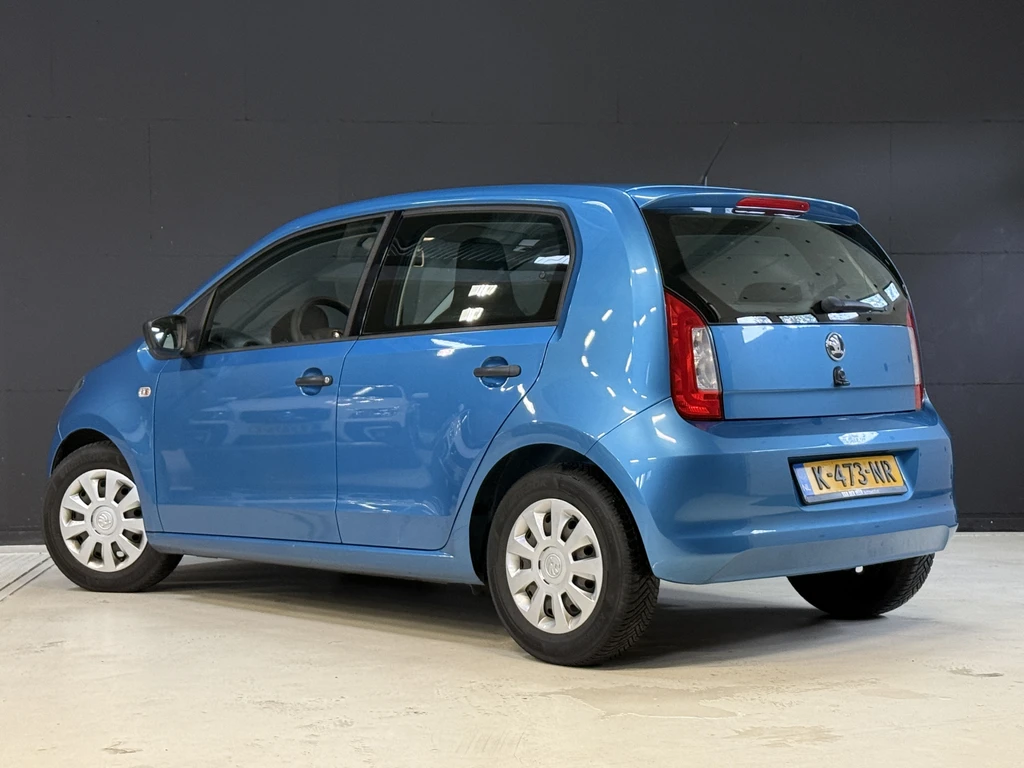 Škoda Citigo – foto 3