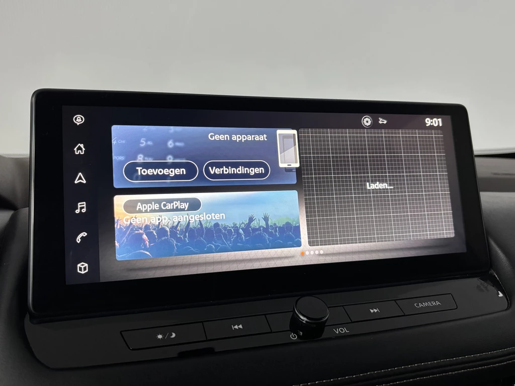 Nissan X-Trail – foto 27