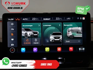 CUPRA Formentor – thumbnail 29