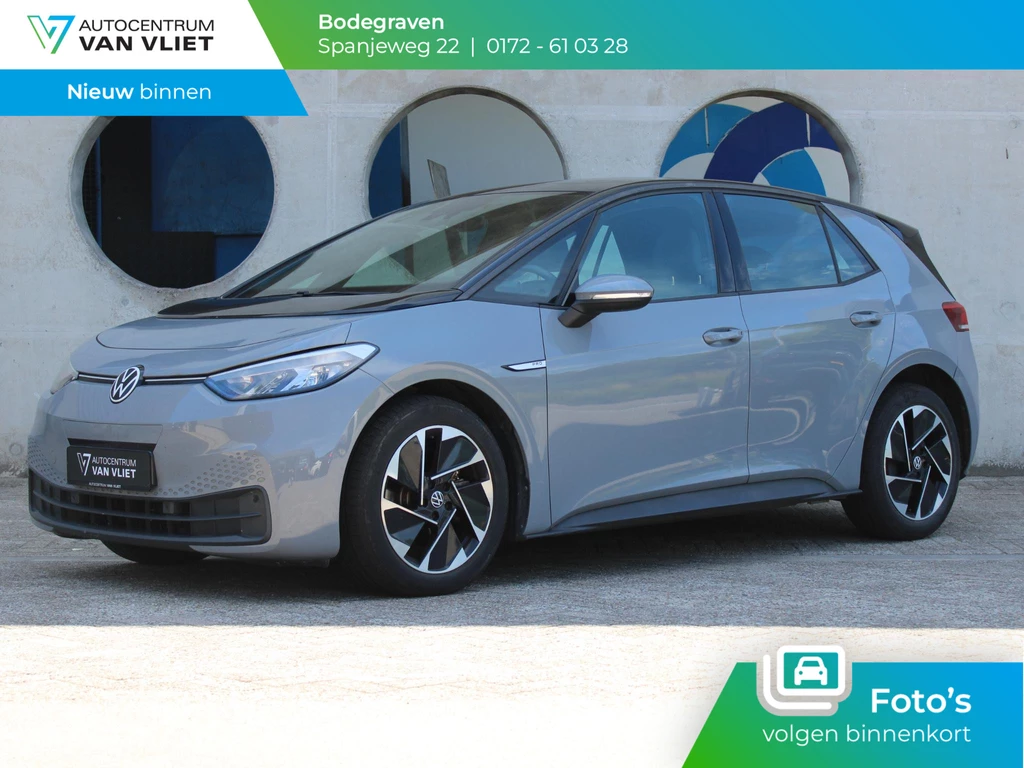 Volkswagen ID.3 – foto 1