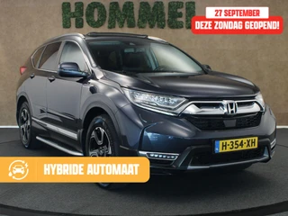 Honda CR-V – thumbnail 10