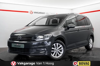 Volkswagen Touran – thumbnail 1