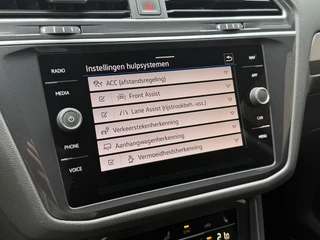 Volkswagen Tiguan Allspace – thumbnail 31