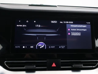 Kia e-Niro – thumbnail 48