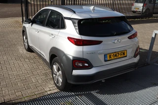 Hyundai Kona – thumbnail 3