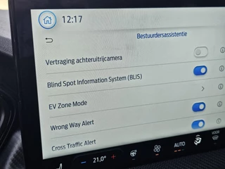 Ford Kuga – thumbnail 24