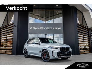 BMW X5 – thumbnail 8